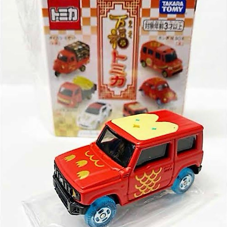 Tomica Suzuki Jimny Special Limited Manpuku 2020 Japan