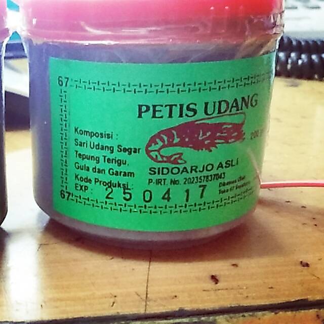 Petis udang sidoarjo