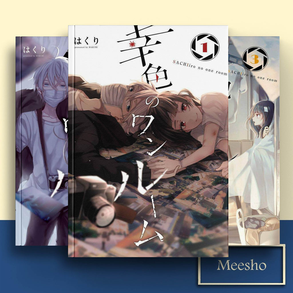 One Room of Happiness/Sachi-iro no One Room Vol. 1-11 ( Komik Manga ) by Hakuri