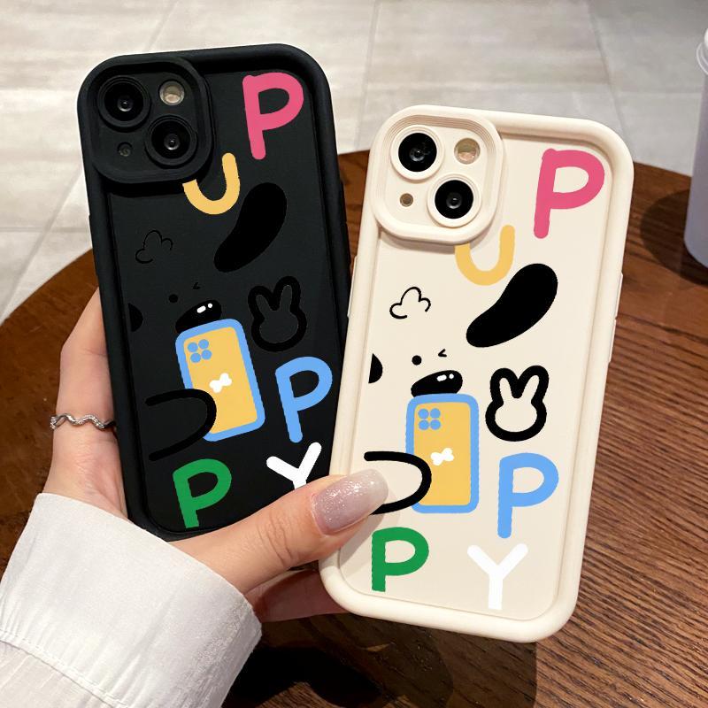 Case For OnePlus Nord N20 SE Soft Silicone Pro Camera Bagus Teks Anjing & Babi Casing Terbaru