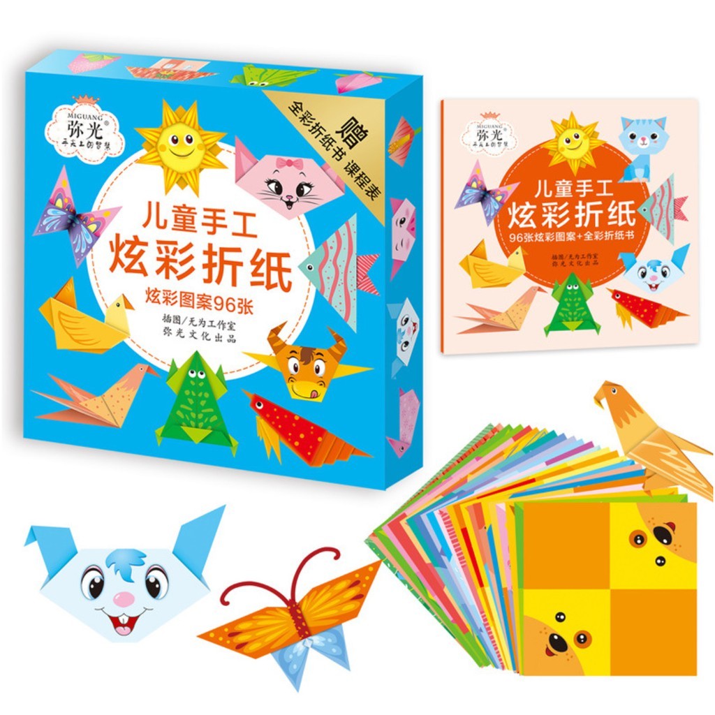 MNN  Mainan origami anak, Mainan origami lipat kertas dengan petunjuk anak, origami kartun animal