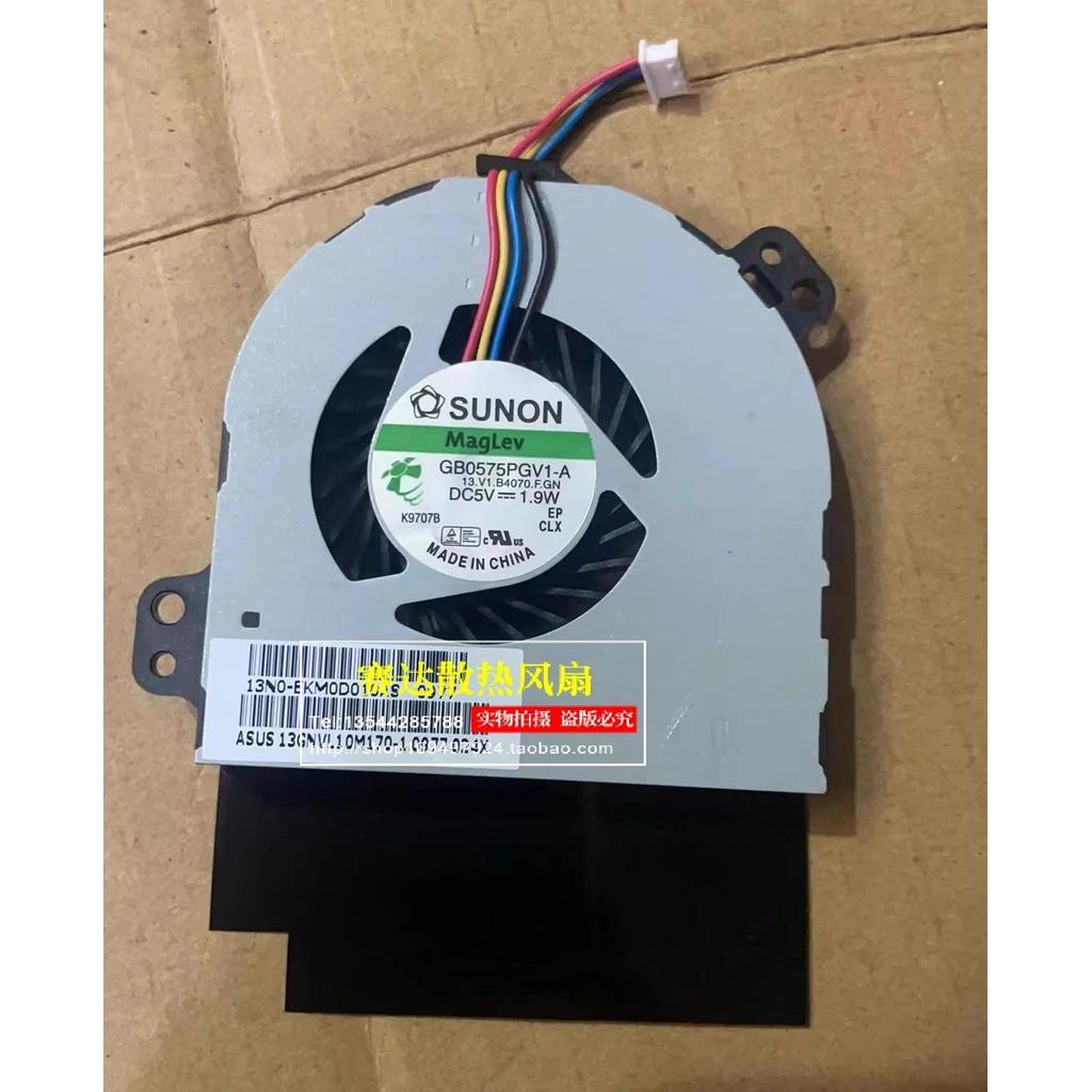 SUNON GB0575PGV1-A 5V 1.9W  Laptop  Cooling Fan