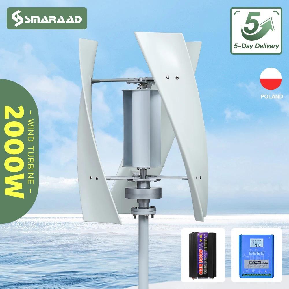 2000W Free Energy Vertical Wind Turbine Generator Magnetic Dynamo Free Energy Strong Power Ac 220v I