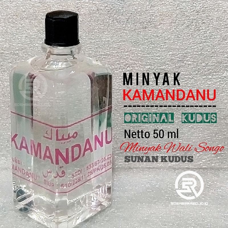 Minyak KAMANDANU KUDUS 50ml Asli Original/