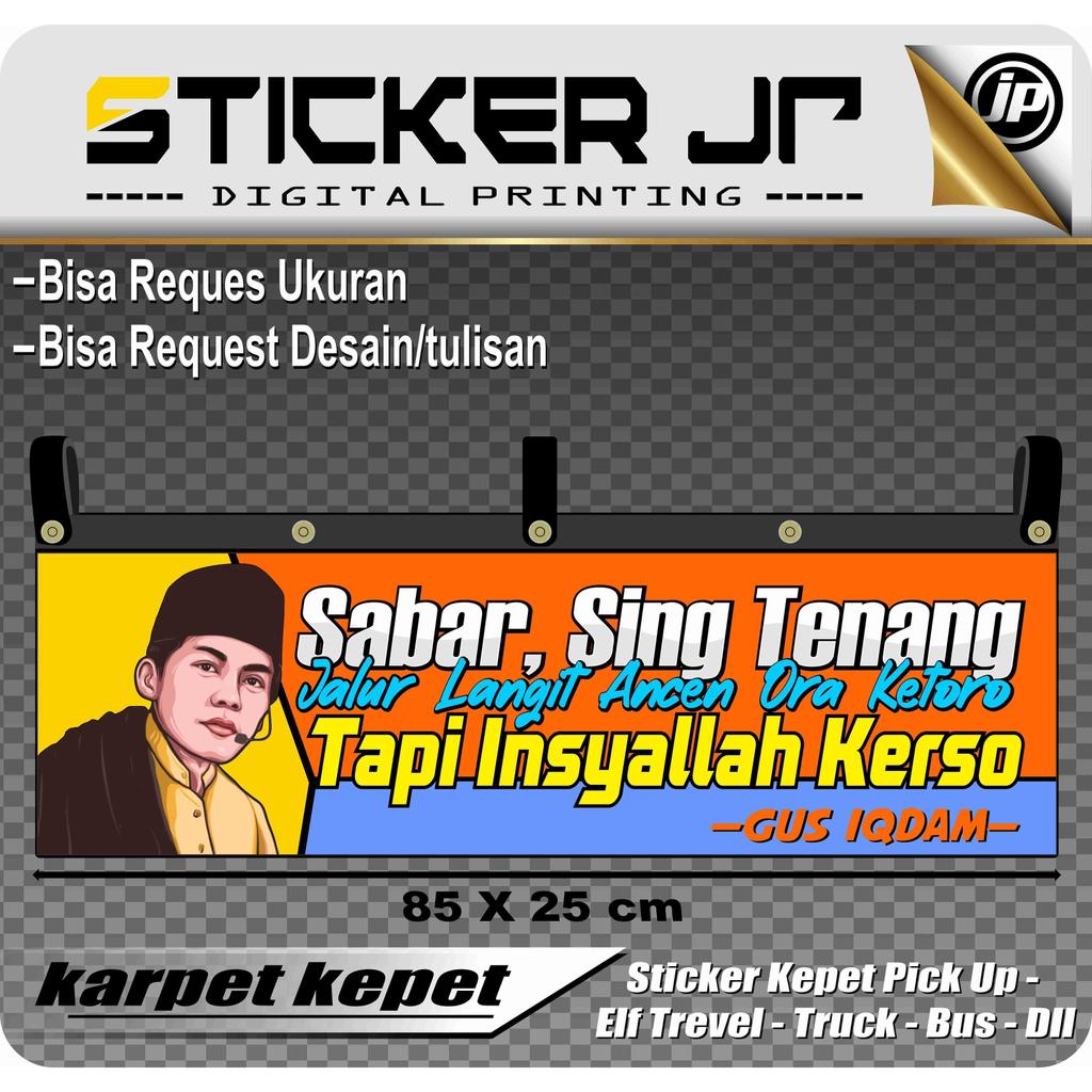 Sticker Karpet Kepet Mobil Pick Up L300, Truck, Bus, Grandmax Kepet Ebek Penahan Lumpur Uk. 85 x 25