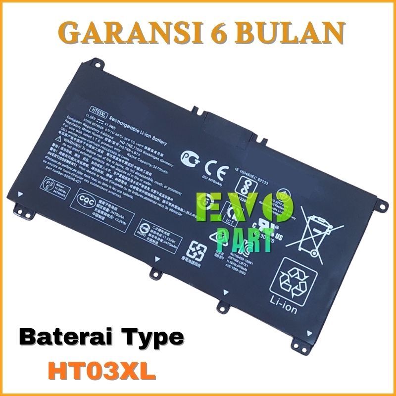 Baterai HP 14s-cf2008TX 14s-cf1048TX 14s-cf3034TX 14s-cf0044TX HT03XL -NEW