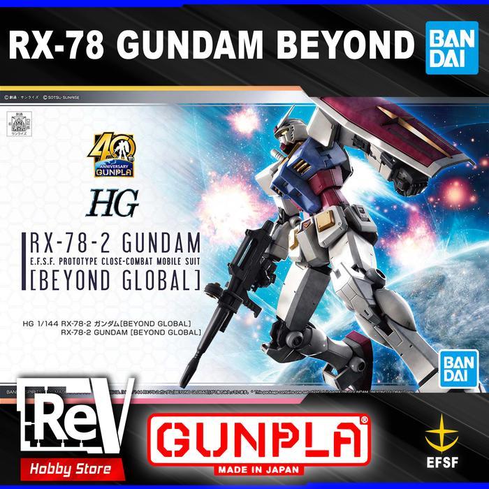 HG RX78 BEYOND GLOBAL GUNDAM BANDAI 1/144