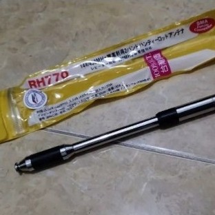 Antena RH 770, Antenna Diamond Dualband, Antena Tarik Diamond RH 770