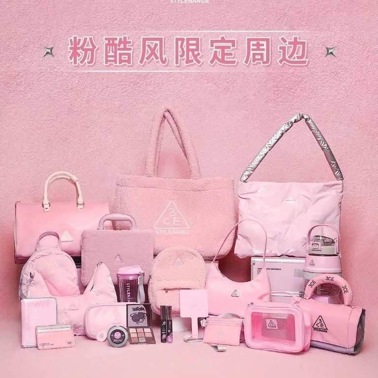 3CE Stylenanda Merchandise Tas Handbag Selempang Ransel Totebag Wanita Makeup Skincare Pouch Serut B