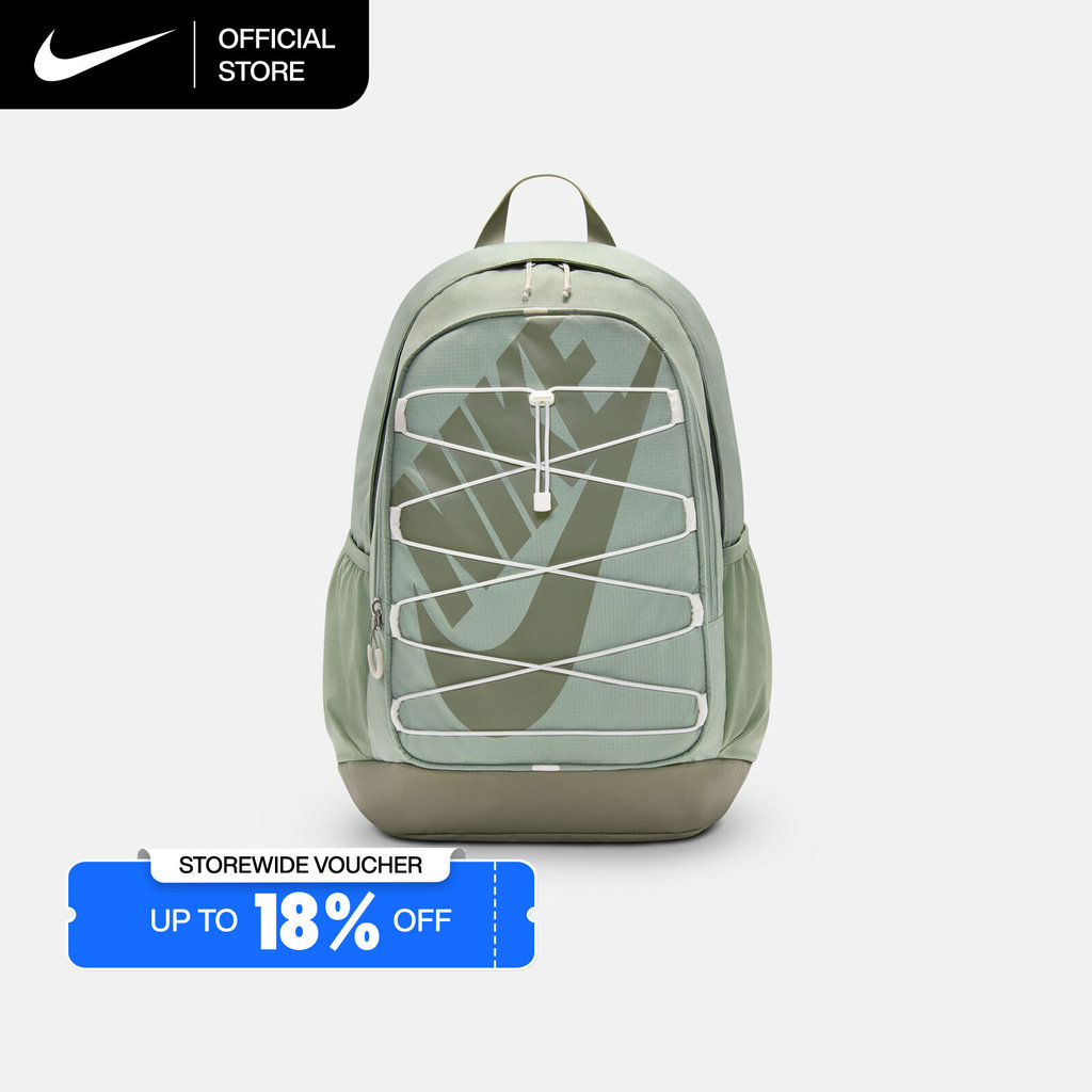 Nike Hayward Backpack (26L) - Jade Horizon [HJ8200-370]