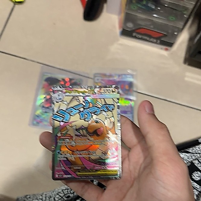 POKEMON DRAGONITE