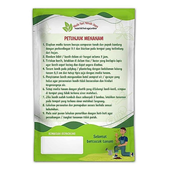 Benih Indigofera Pakan Ternak /Bibit Indigofera Pakan Ternak Tanaman Tumbuhan