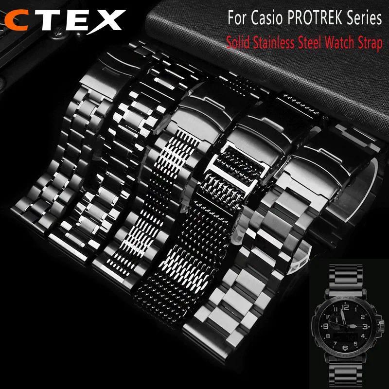 24mm Solid Stainless Steel Wat Strap For Casio PROTREK Series PRW-6600 PRG-600Y PRG-650 PRG-600  Men