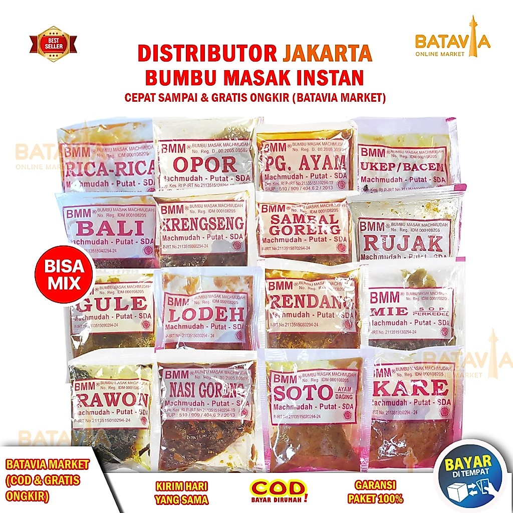 Product One