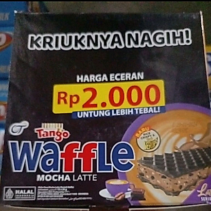 SS - Tango Waffle 1 Box Isi 12 / Tango Waffle Choco Dan Cream / Tango Waffle Choco Hazelnut
