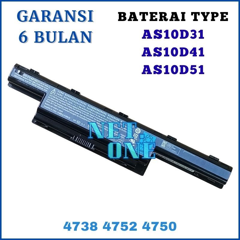 Baterai Acer Aspire 4755 4755G 4755Z 4755ZG 4755T 4738 Series -NETONE