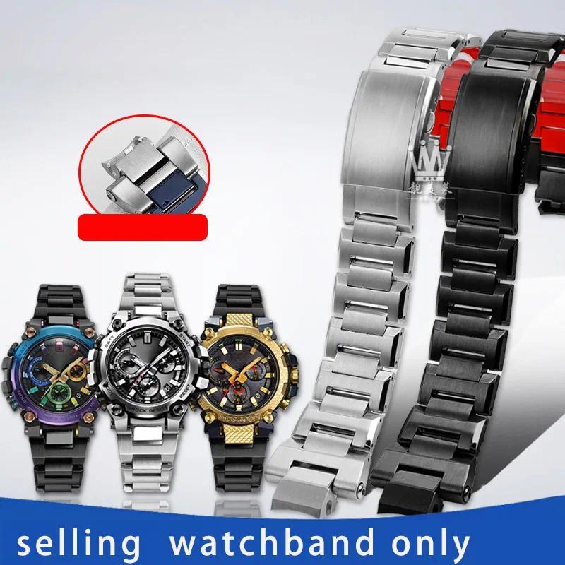 Tali jam tangan stainless steel untuk seri Casio MTG-B3000, tali jam stainless steel dengan mekanism