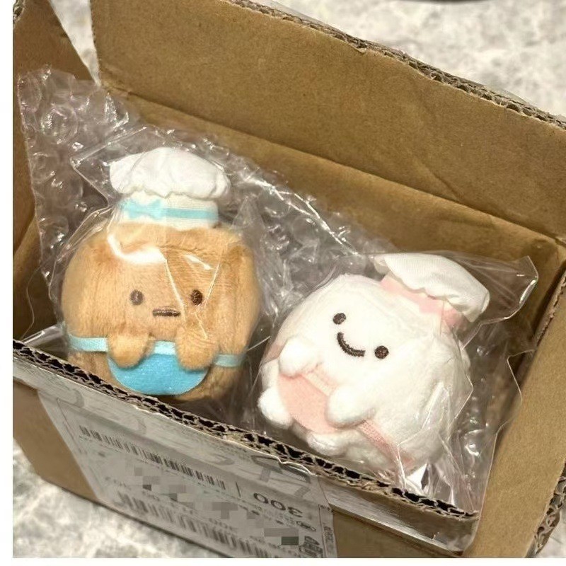 Corner Creature Sugar Cube Shop Manager White Sugar Cute Plush Doll Pendant Keychain