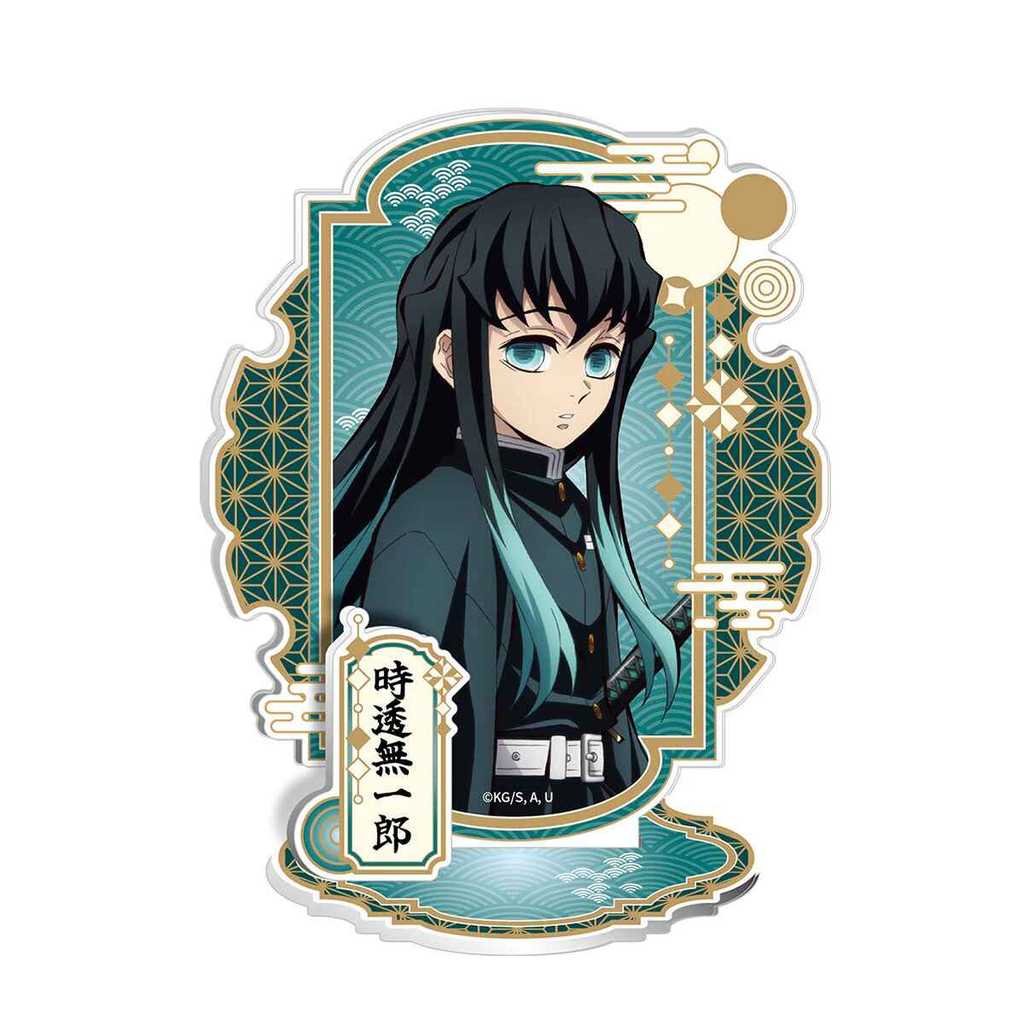Nullset N03017 Demon Slayer CLose Up Standee Tokito Muichiro 62757