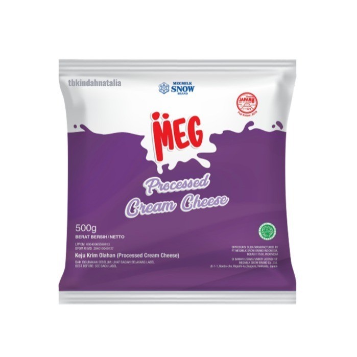 Meg Processed Cream Cheese 500 gr / Keju Meg Cream Cheese 500gr rtl-jl