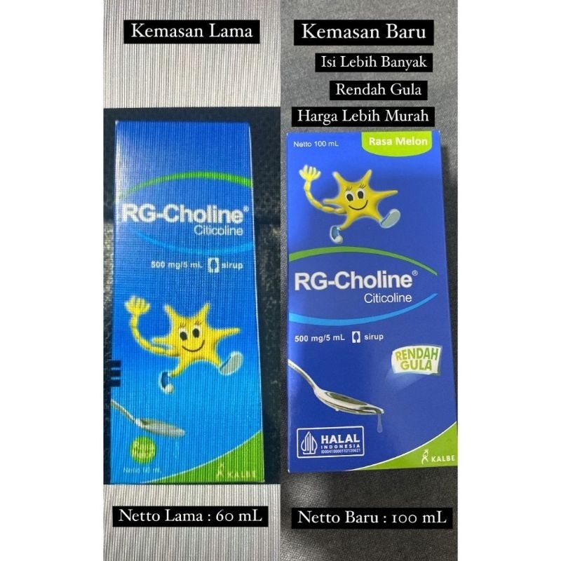 RG-choline syrup