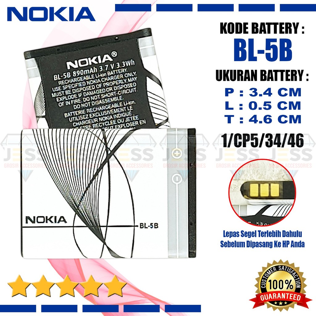 Baterai Nokia 3220 3230 5070 5200 5300 N5500 6020 6070 6120 N7260 N7360 N80 N90 BL-5B BL5B New