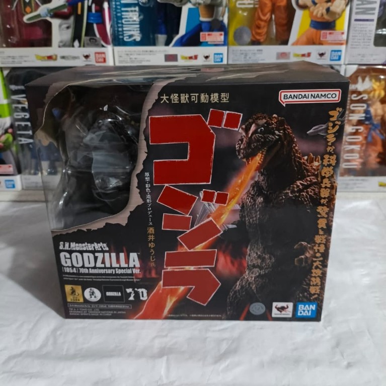 Bandai SHM S.H.Monster Arts - Godzilla 1954 (70th Anniversary)