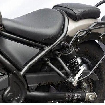 Bag Support Left Side KIJIMA Honda Rebel 250 210-4882
