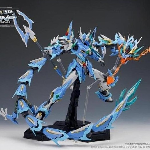 Motor Nuclear MNP-XH03A Aobing Model Kit