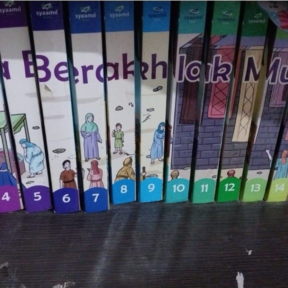 Preloved Buku Pribadi (Boardbook Sygma Daya Insani)