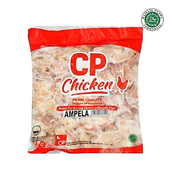 Foodcurt- Cp Ampela Ayam Beku 1Kg - Brothermeatshop