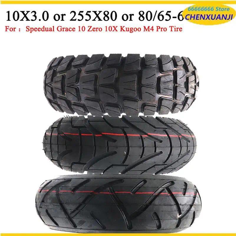Ban Skuter Listrik 10 Inci 80/65-6 255x80 untuk Inokim oxo Kugoo M4 G1 Dualtron VICTOR EAGLE Speedwa