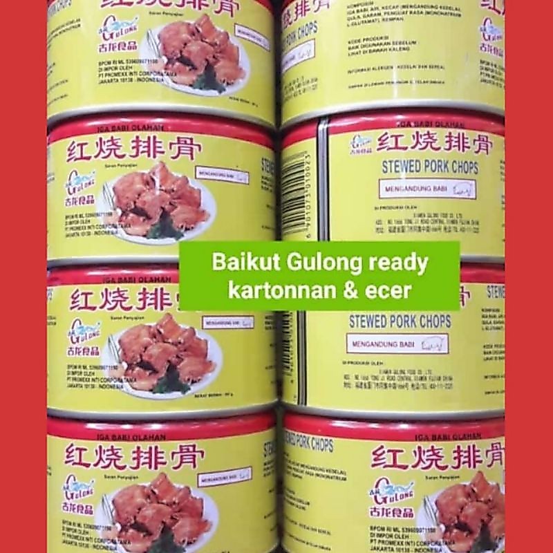 GULONG BAIKUT IGA BABI KALENG/BAIKUT KALENG/STEWED PORK CHOP 256GR