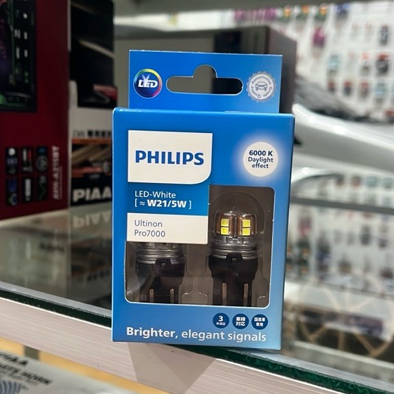 Philips LED Ultinon Pro7000 T20 W21/5W WHITE - Lampu Senja Putih Terang Innova Reborn Type G
