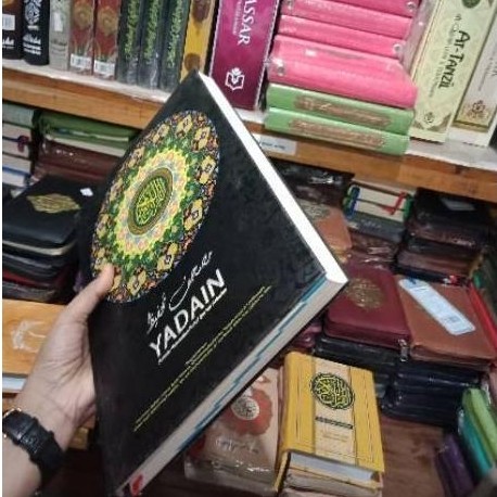 Al Quran Yadain LS