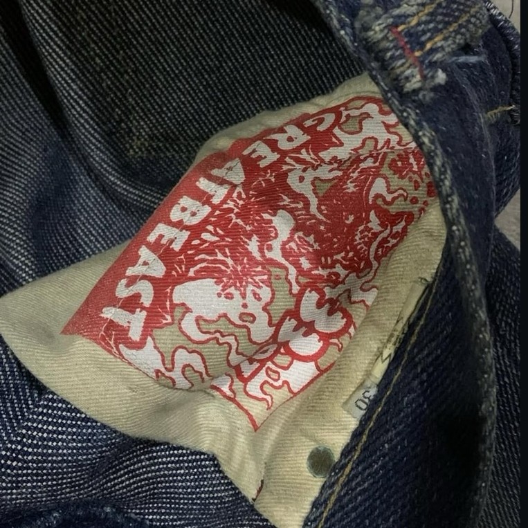 sage greatbeast 33oz sz 30ss