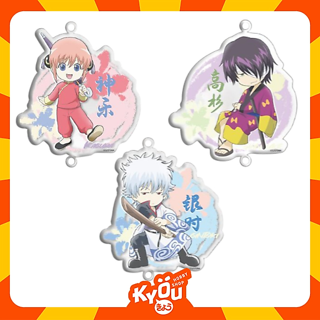 Sakata Gintoki - Takasugi Shinsuke - Kagura - Shimura Shinpachi Color Ink Ver. Acrylic Keychain - Gi