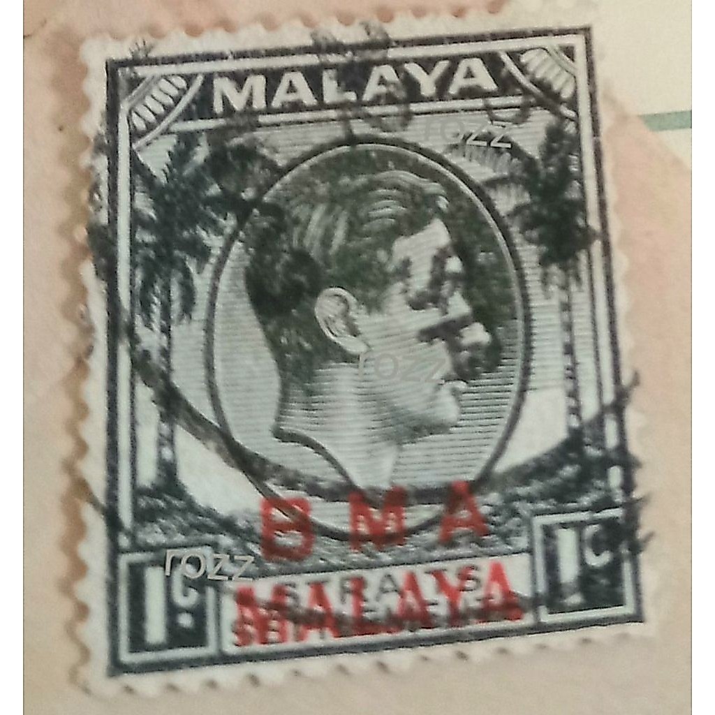 perangko kuno