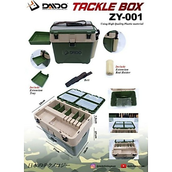 DAIDO TACKLE BOX ZY-001 / ZY-002