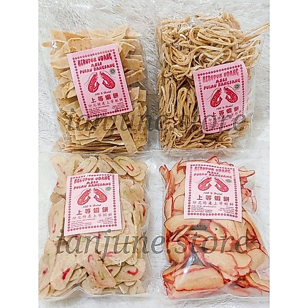 Kerupuk Udang Asli Pulau Rangsang 500gram / He pia / He chiam / He Tiao / He Ciam /