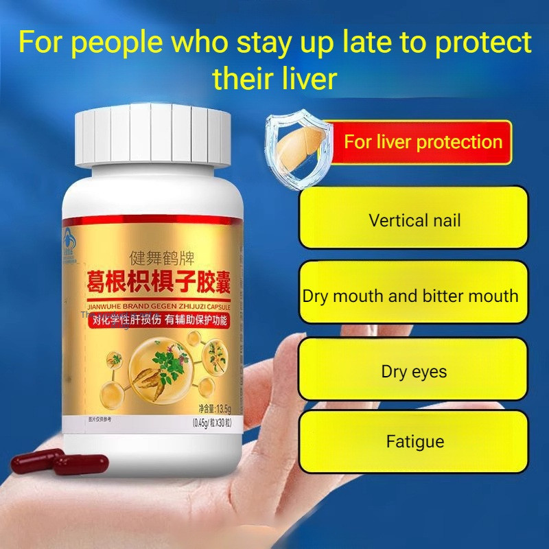 Pueraria Mirifica Sinensis Xian Cao Minuman Kesehatan Pueraria Mirifica Sinensis