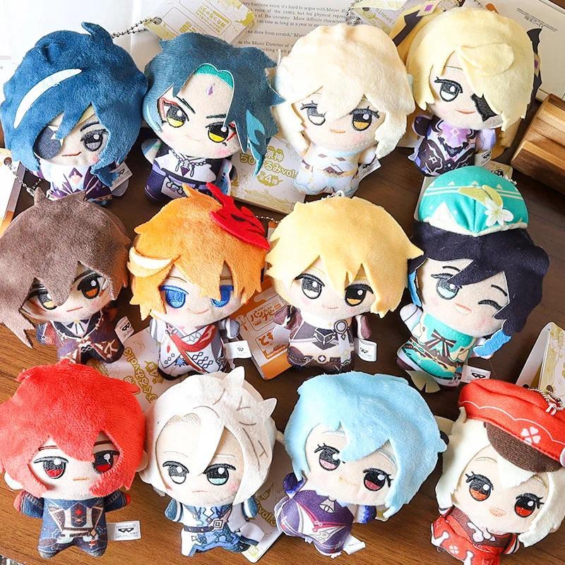 10CM Impact Tartaglia Kaeya Diluc Venti Xiao Klee Plush Pendant Toy  Mini Keychain Doll Backpack Acc