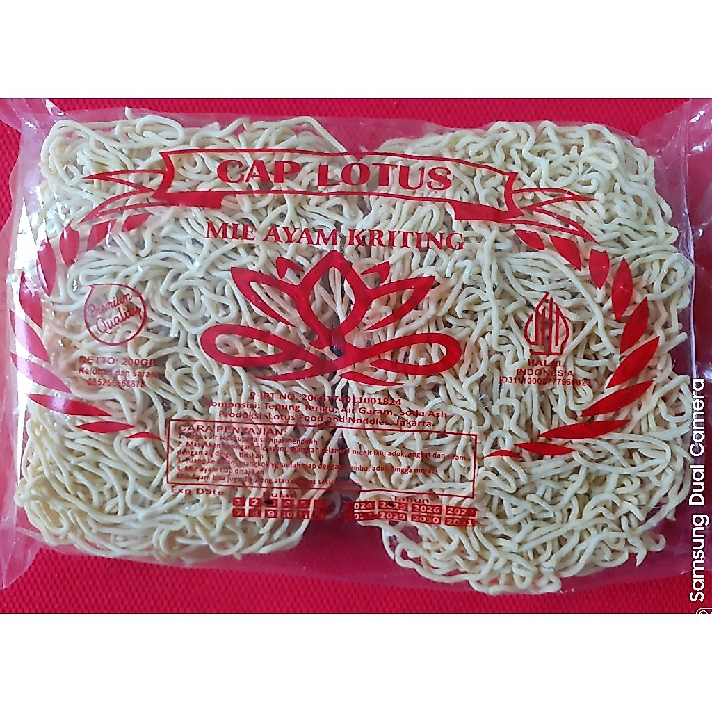Mie Ayam Mie Pangsit Bakmie Kering Mentah Cap LOTUS 250gr