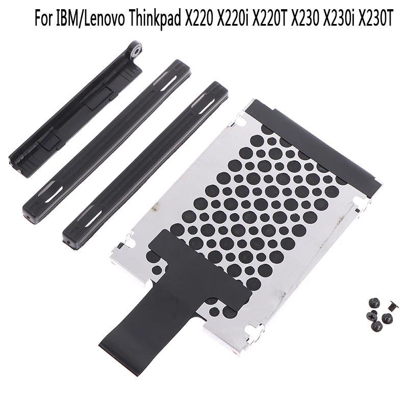 1Set Rel Caddy Hard Drive HDD + Sekrup untuk Thinkpad X220 X220i X220T X230 X230i 14*7cm