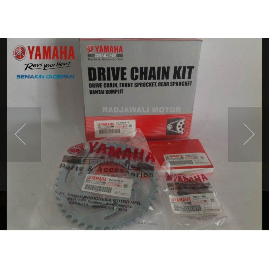 GIR SET VIXION NEW