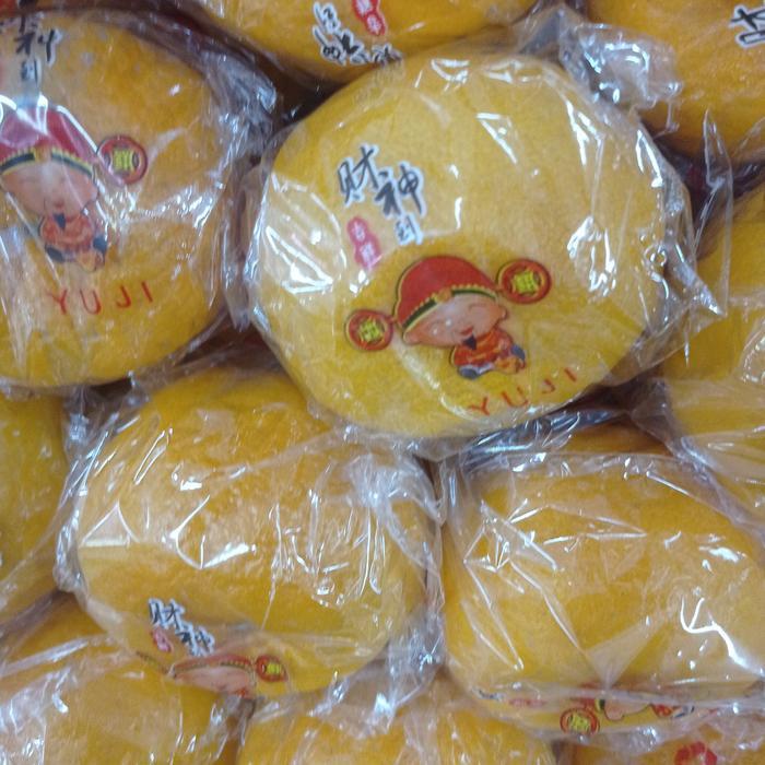 Jeruk Ponkam Premium Taiwan Yuji 1 kg
