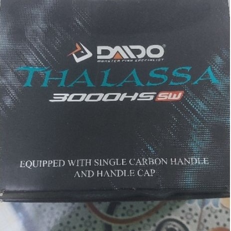 daido thalassa
