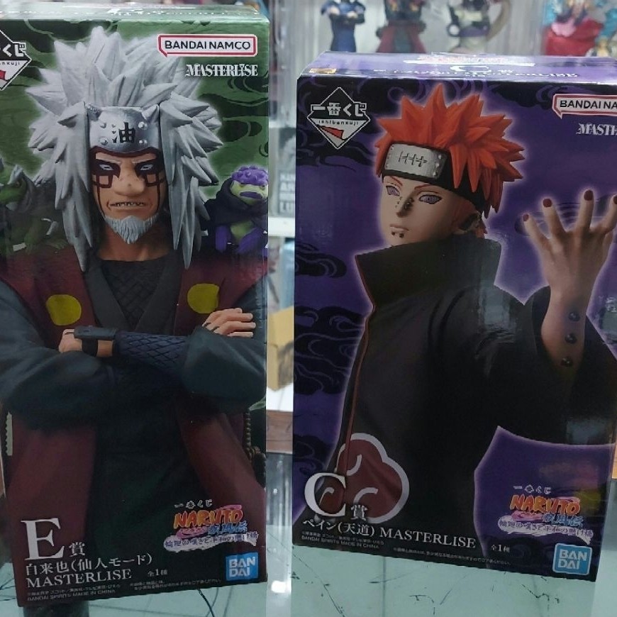Ichiban kuji masterlise Jiraya,Pain misb