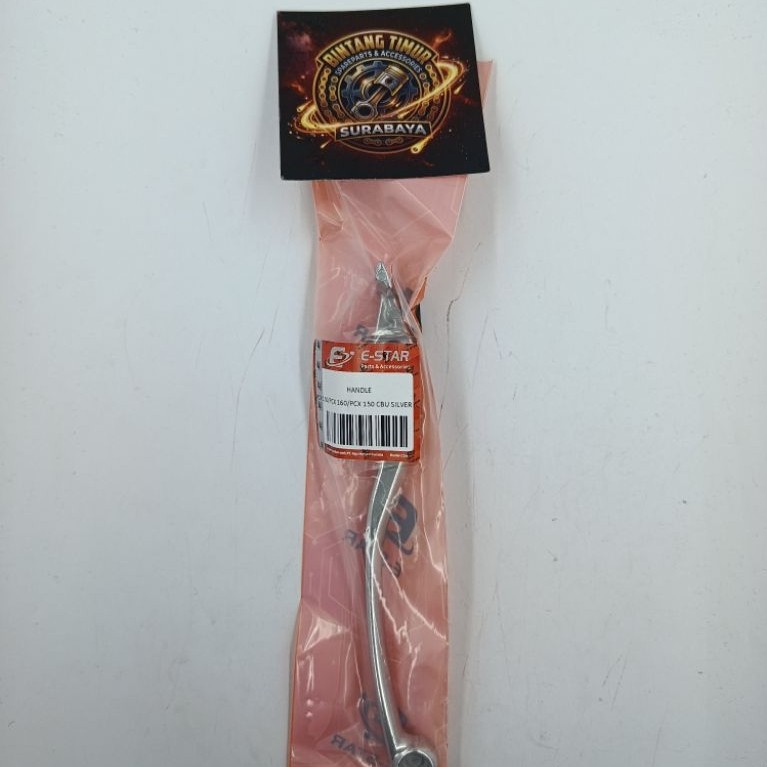 HANDLE REM/HANDLE REM KIRI HONDA PCX150/PCX160/PCX 150 CBU SILVER (L/H)