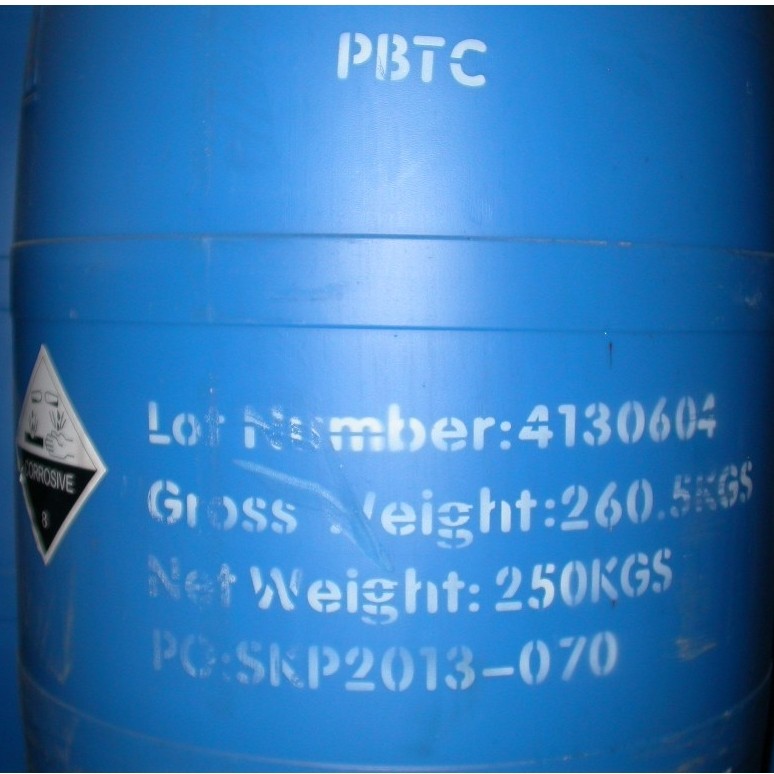 PBTC (Dequest 7000)